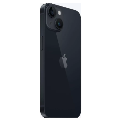 iPhone 14 – L’Équilibre Parfait entre Puissance et Accessibilité
